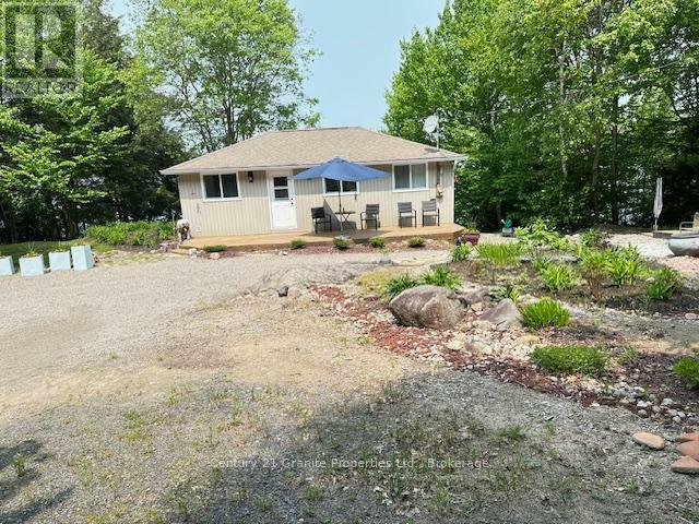 Photo de la propriété: 4 Turtle Lane ON P2A 0B4