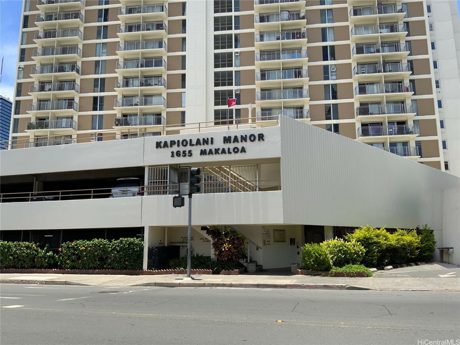Property Photo: 1655 Makaloa Street 911 HI 96814