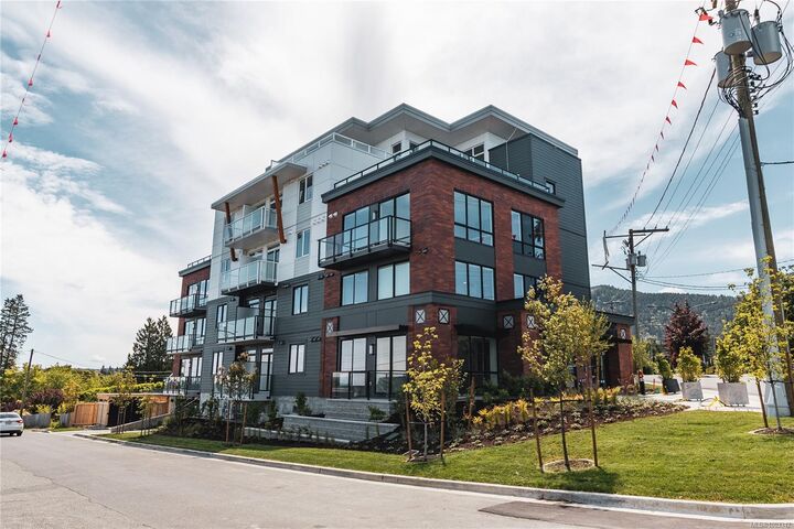 Photo de la propriété:  201 Dogwood Dr 202  BC V9G 0C3 