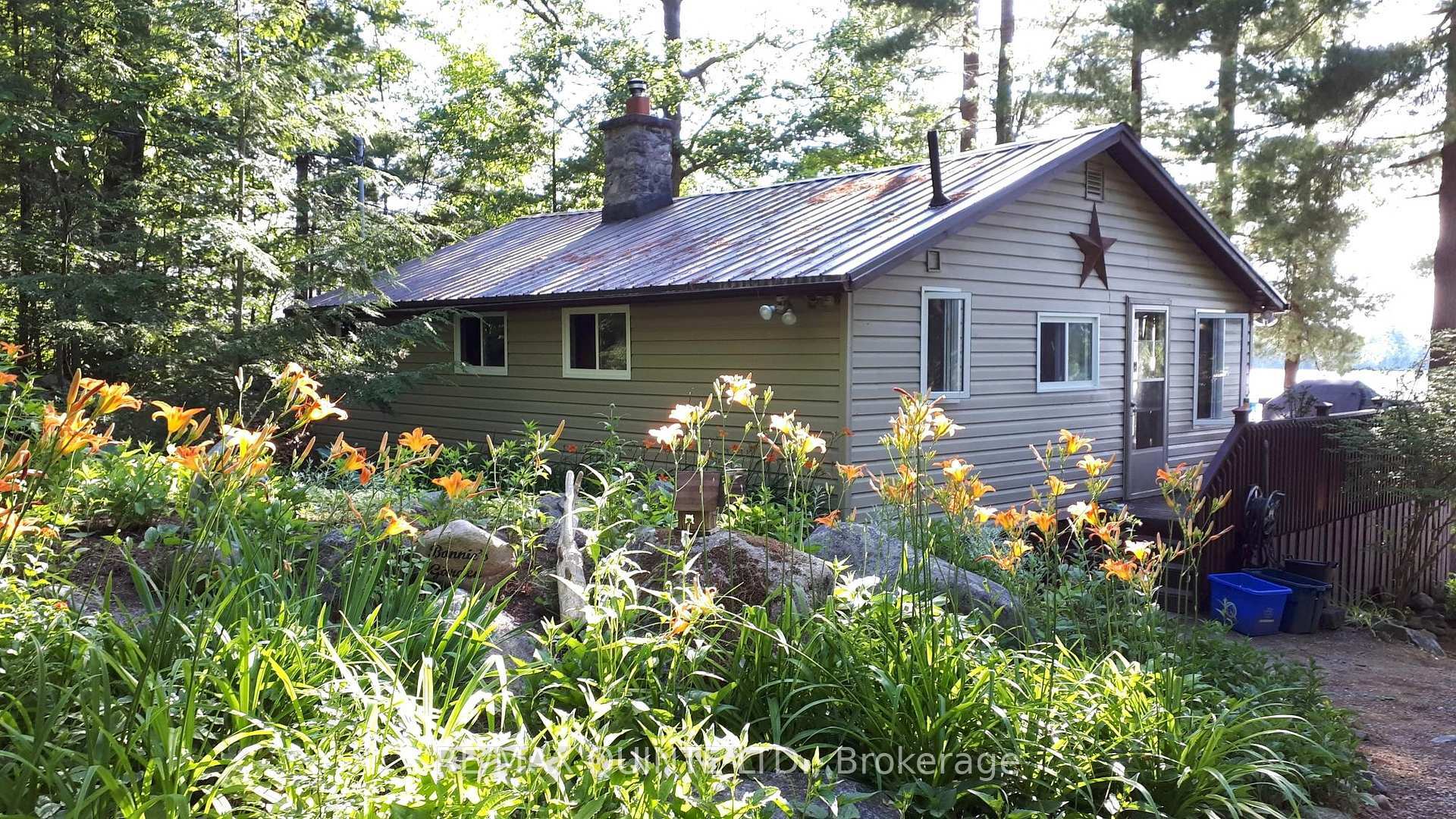 Property Photo: 44 Setter Lane ON K0K 2K0