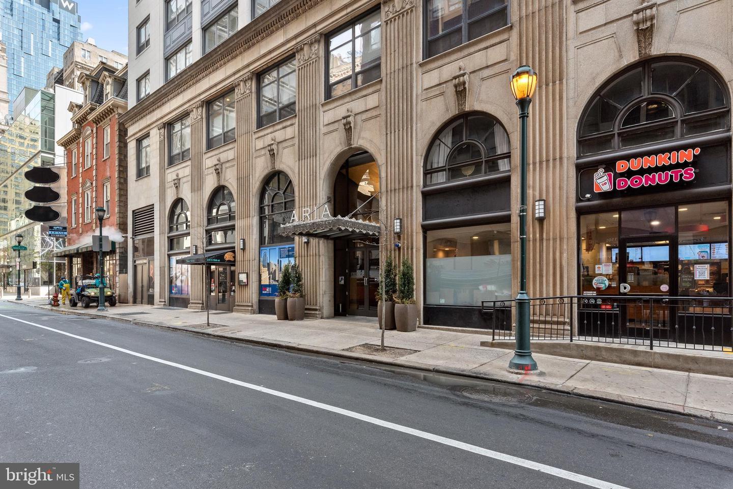 Property Photo: 1425 Locust Street 7D PA 19102