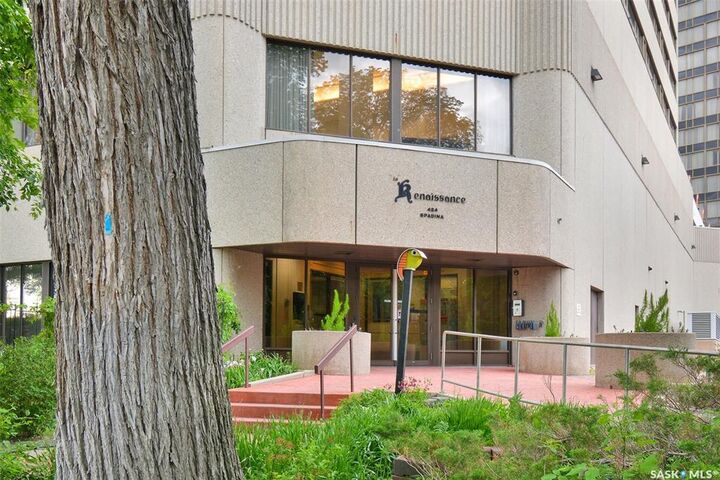 Property Photo: 424 Spadina Crescent E 2170 SK S7K 6X7