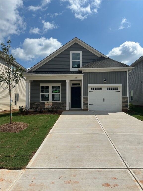 Property Photo:  215 Brown Circle  SC 29642 