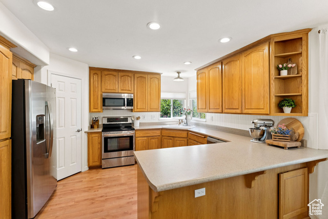 Property Photo: 2401 N 1400 E UT 84040