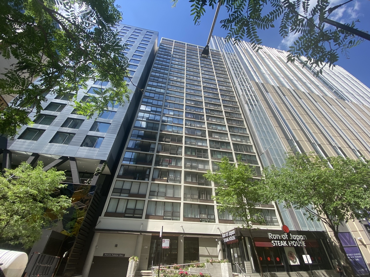 Property Photo:  230 E Ontario Street 2304  IL 60611 