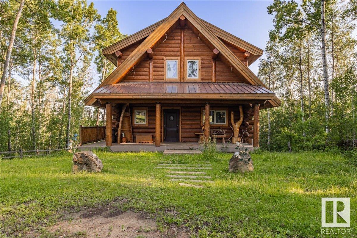 Property Photo:  453039 Rge Road 10  AB T0C 2V0 