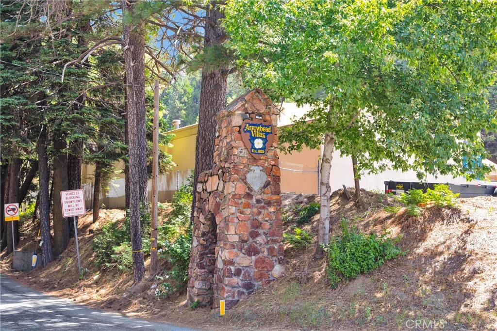 Property Photo: 810 Oakmont Lane CA 92352
