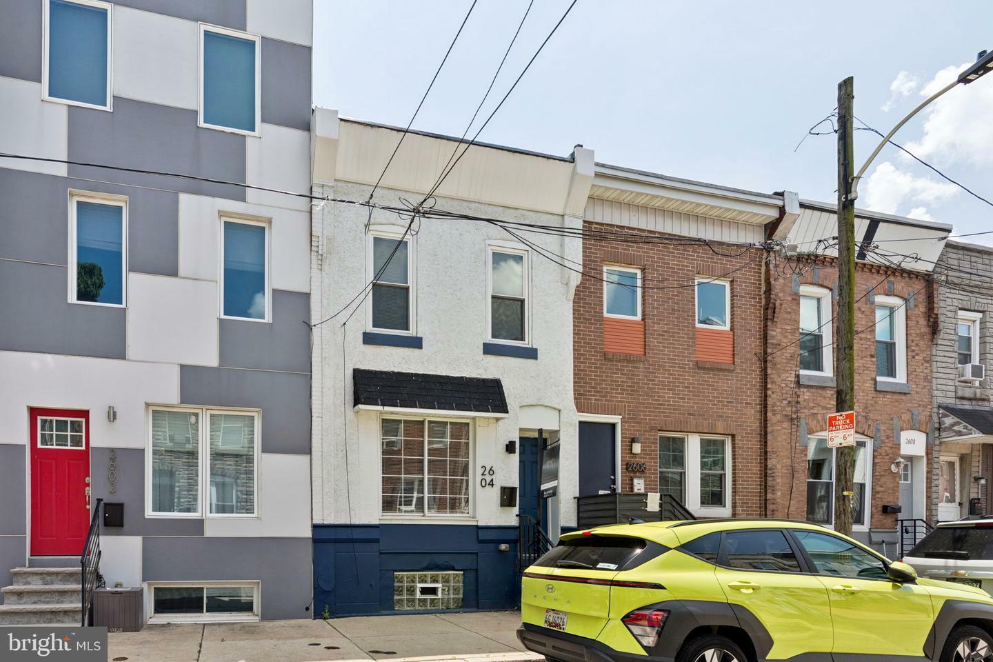 2604 Gerritt Street  Philadelphia PA 19146 photo