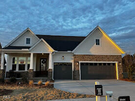 Property Photo:  55 Elm Grove Avenue  NC 27526 