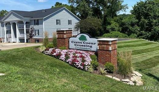 Property Photo:  1239 Creve Coeur Crossing Lane C  MO 63017 