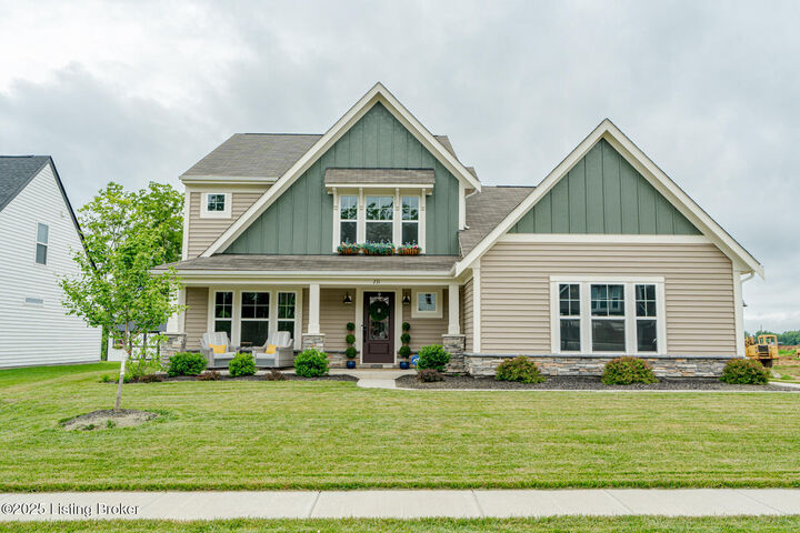 Property Photo:  231 Education Way  KY 40065 