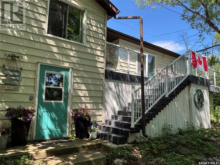 Photo de la propriété: 232 Green Avenue SK S0G 4C0