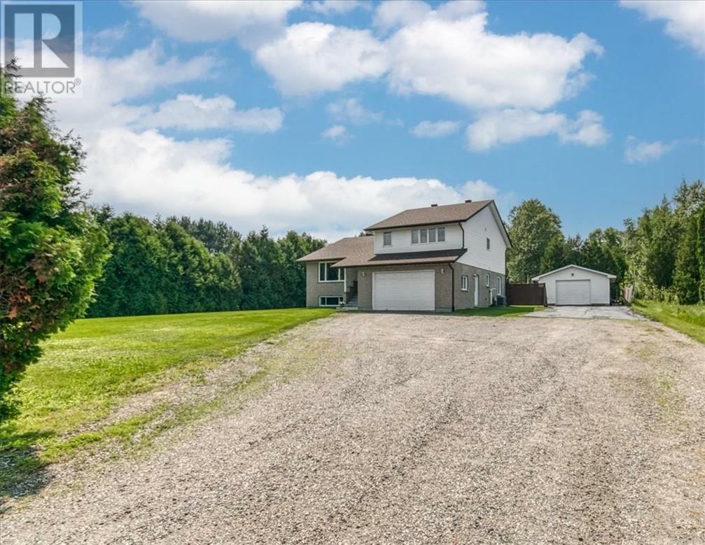 3963 Highway 69 S  Sudbury ON P3G 1C2 photo