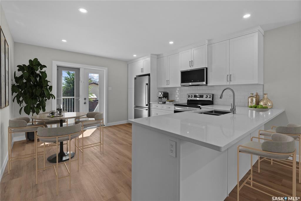 Photo de la propriété: 965 Dutkowski Crescent SK S4N 6X8