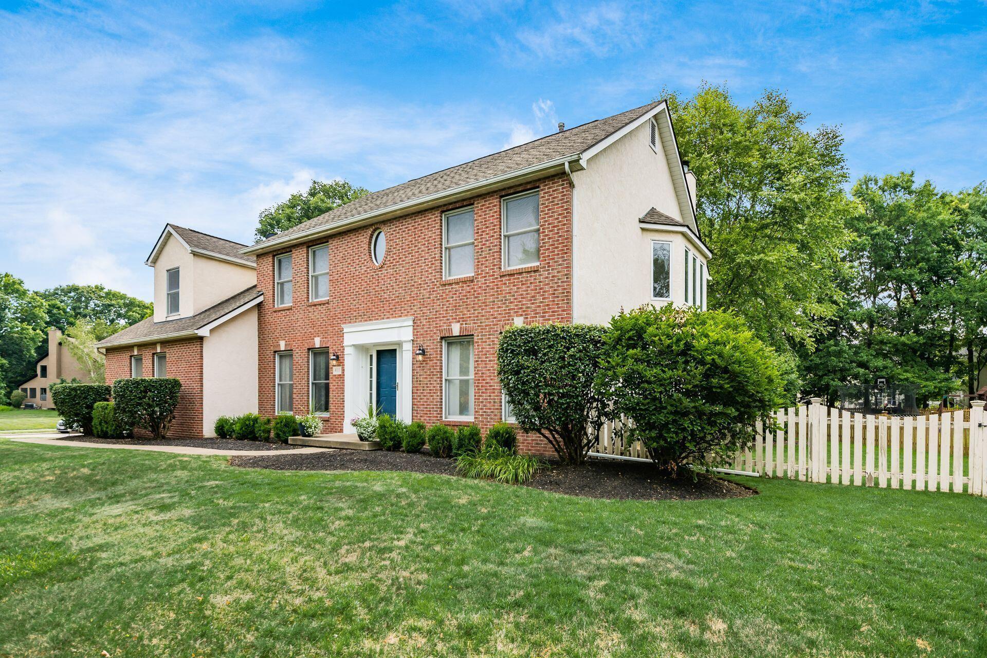 Property Photo: 401 Village Ridge Court OH 43065