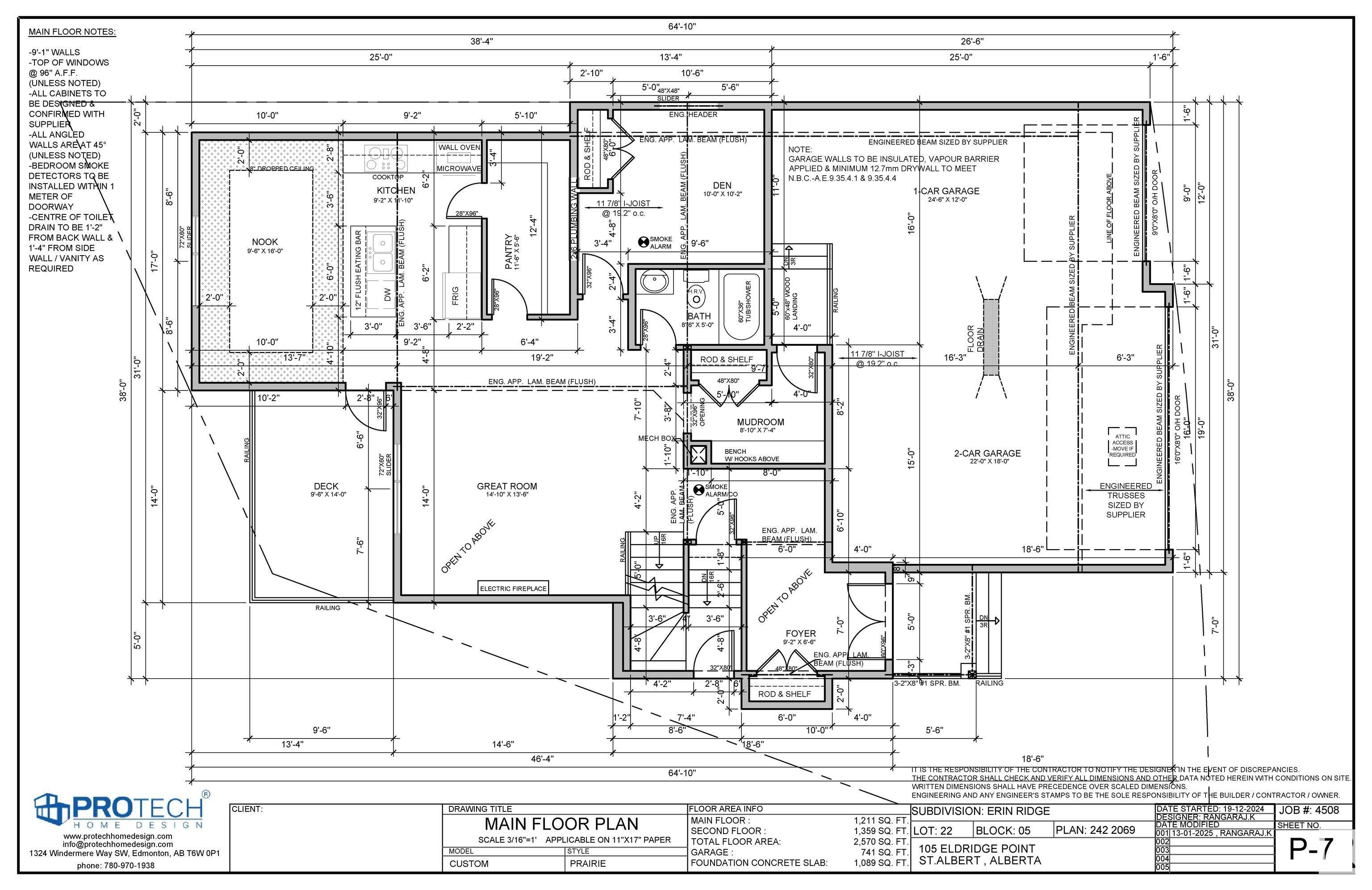 Photo de la propriété: 105 Eldridge Point AB T8N 8C3
