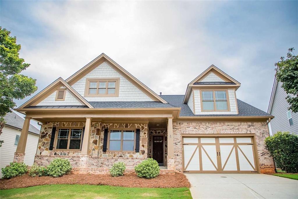 Property Photo: 1211 Hawthorne Circle GA 30650