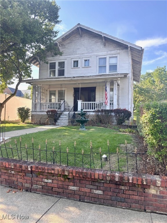 8 E Main Street  New Concord OH 43762 photo