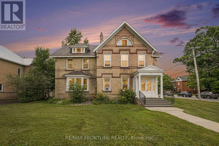 Property Photo:  38 Drummond Street West  ON K7H 2J8 