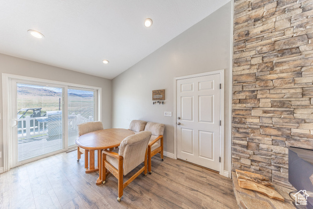 Property Photo:  26551 N 8800 W  UT 84331 