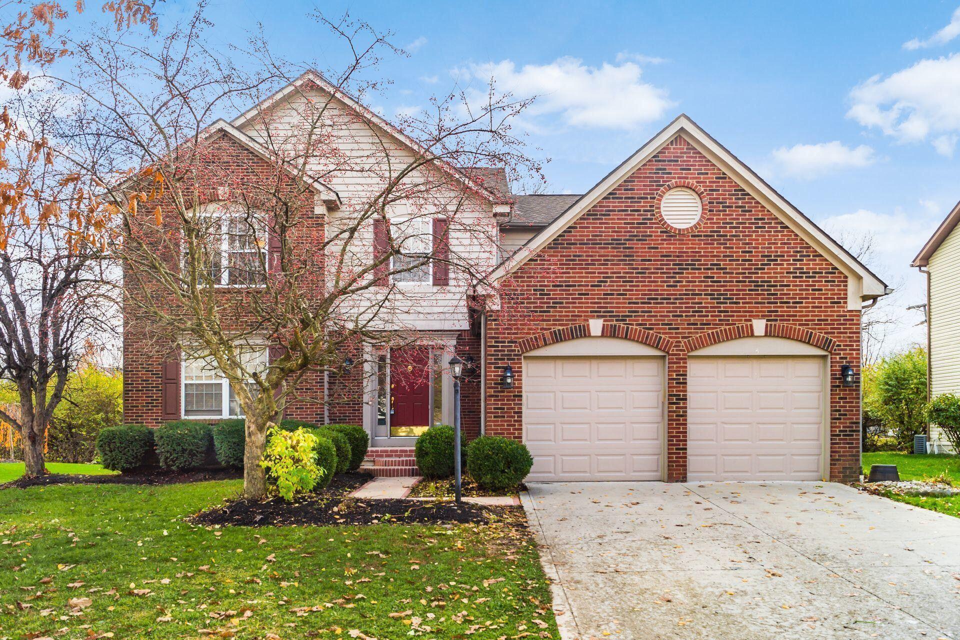 Property Photo: 5733 Clearfield Lane OH 43016