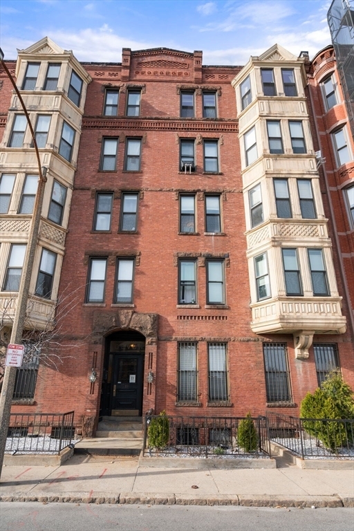 19 Cortes St 10  Boston MA 02116 photo
