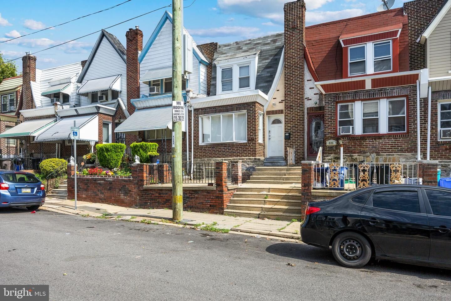 Property Photo:  1837 73rd Avenue  PA 19126 