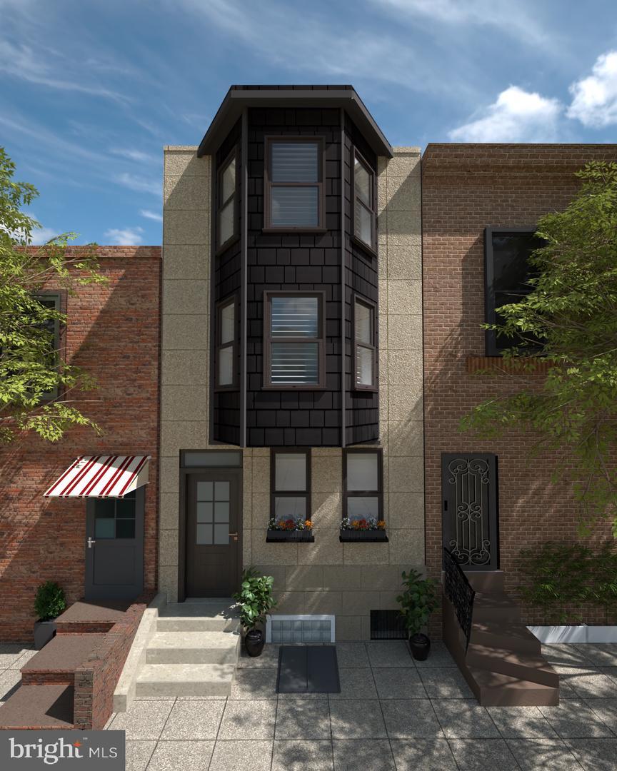 Property Photo: 937 Federal Street PA 19147