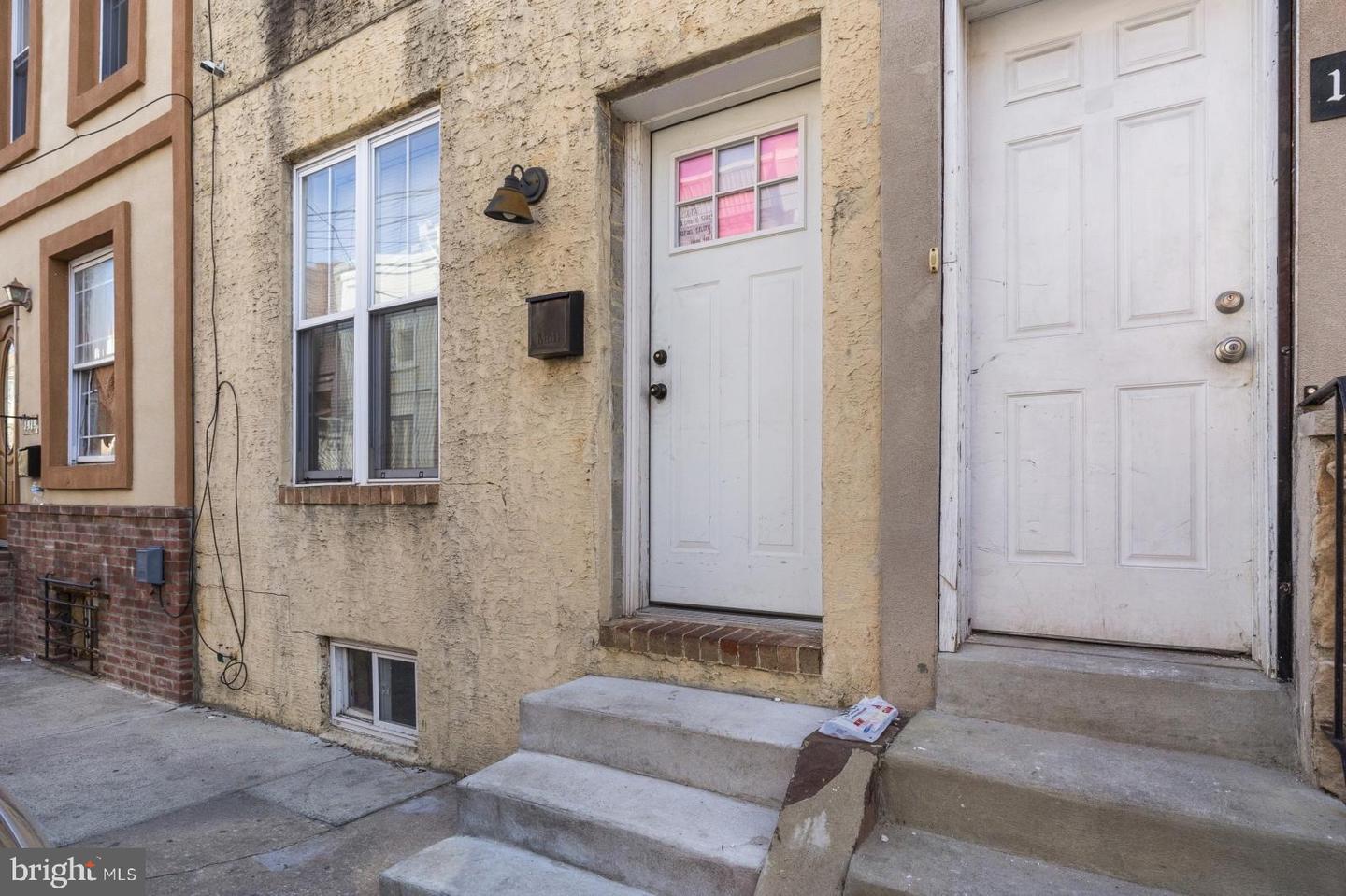 Property Photo: 1921 S Bonsall Street PA 19145