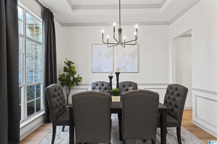 Property Photo: 3201 Trace Circle AL 35173