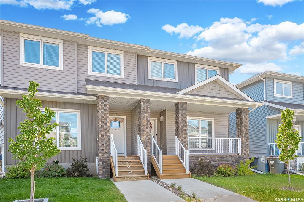 Property Photo:  530 Brighton Gate  SK S7V 0V6 