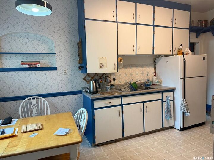 Property Photo:  1401 107th Street  SK S9A 1Z8 