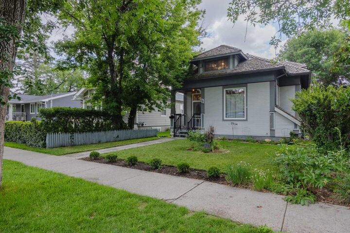 Property Photo:  15 Elma Street W  AB T1S 1J7 