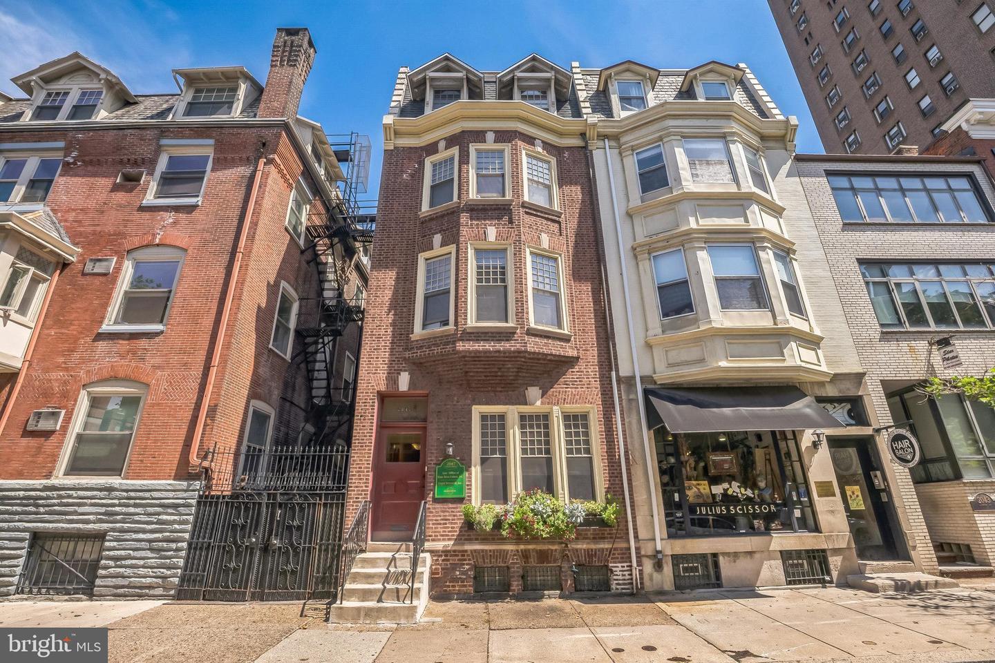 Property Photo:  2047 Locust Street  PA 19103 