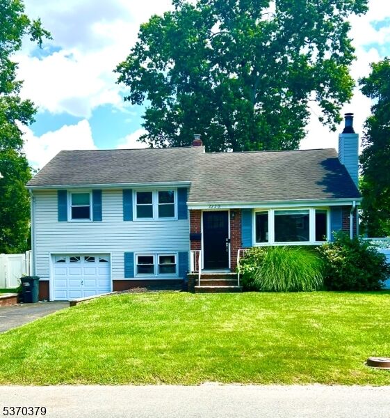 Property Photo: 2220 Elizabeth Ave NJ 07076