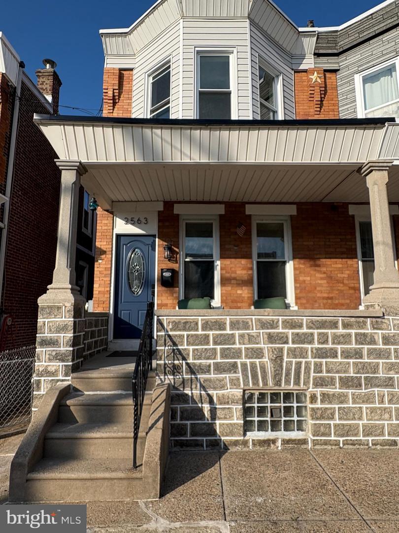 Property Photo: 2563 Orthodox PA 19137