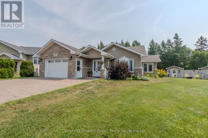 Property Photo: 182 Birch Court ON P2B 3N6