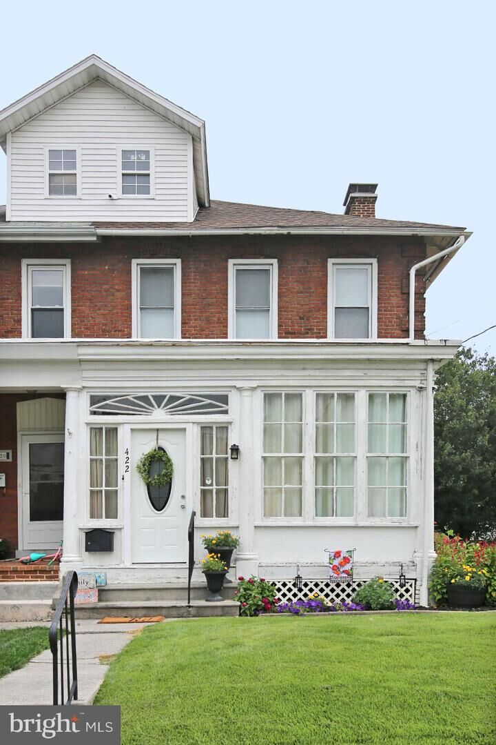 Property Photo: 422 S 12th Street PA 17042