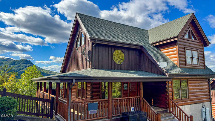 1352 Timberwolf Way  Sevierville TN 37876 photo