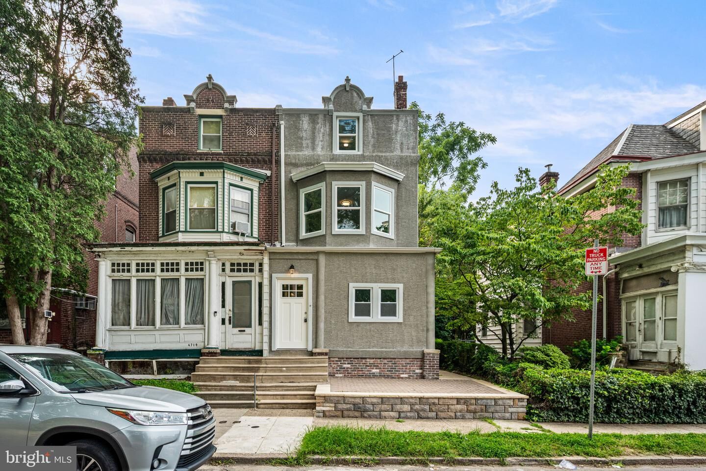 Property Photo: 4717 Northwood Street PA 19124