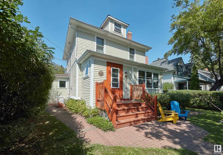 Property Photo:  12614 106 Avenue NW  AB T5N 0Z7 