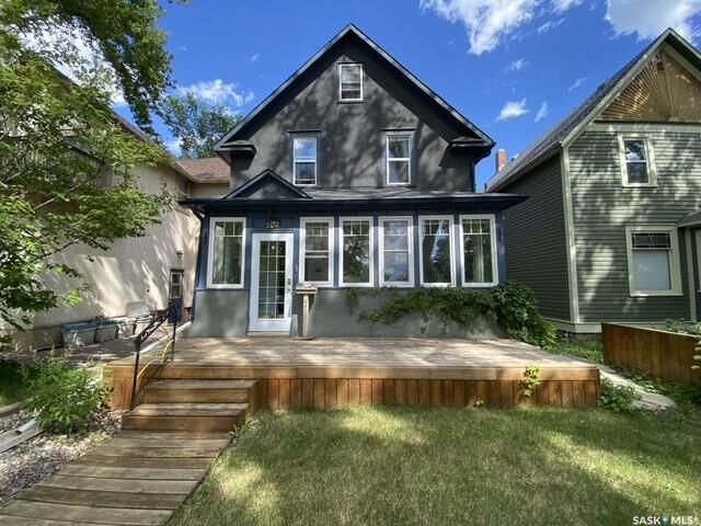 Property Photo:  715 Dufferin Avenue  SK S7N 1C3 