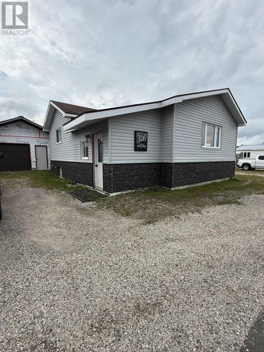 Property Photo: 326 Rue Des Bouleaux ON P0S 1B0