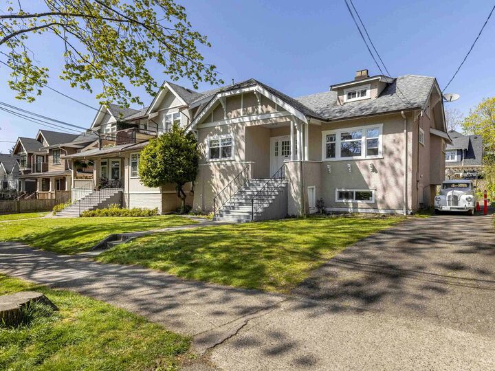 Property Photo:  2325 W 8th Avenue  BC V6K 2A8 