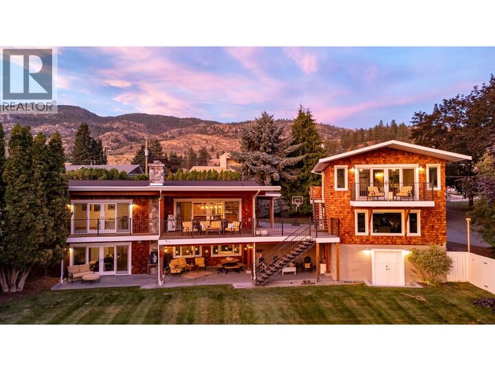 Property Photo: 138 Devon Drive BC V0H 1R5