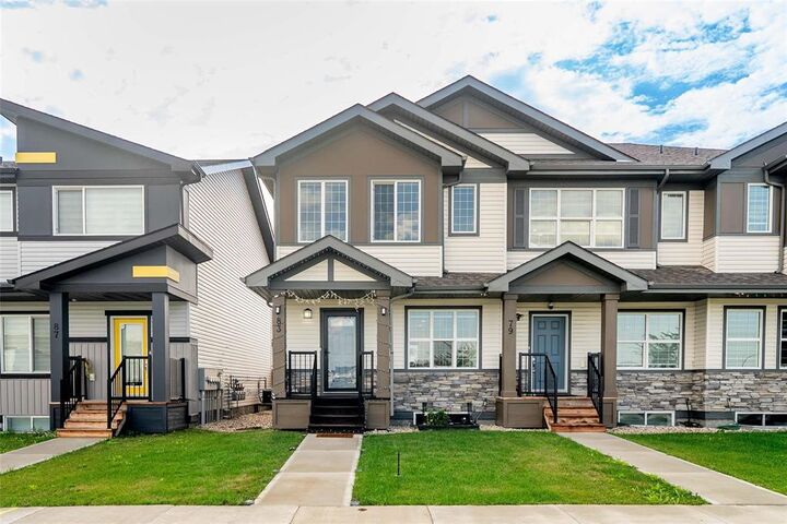 Property Photo:  83 Mira Gate  MB R2V 5C6 