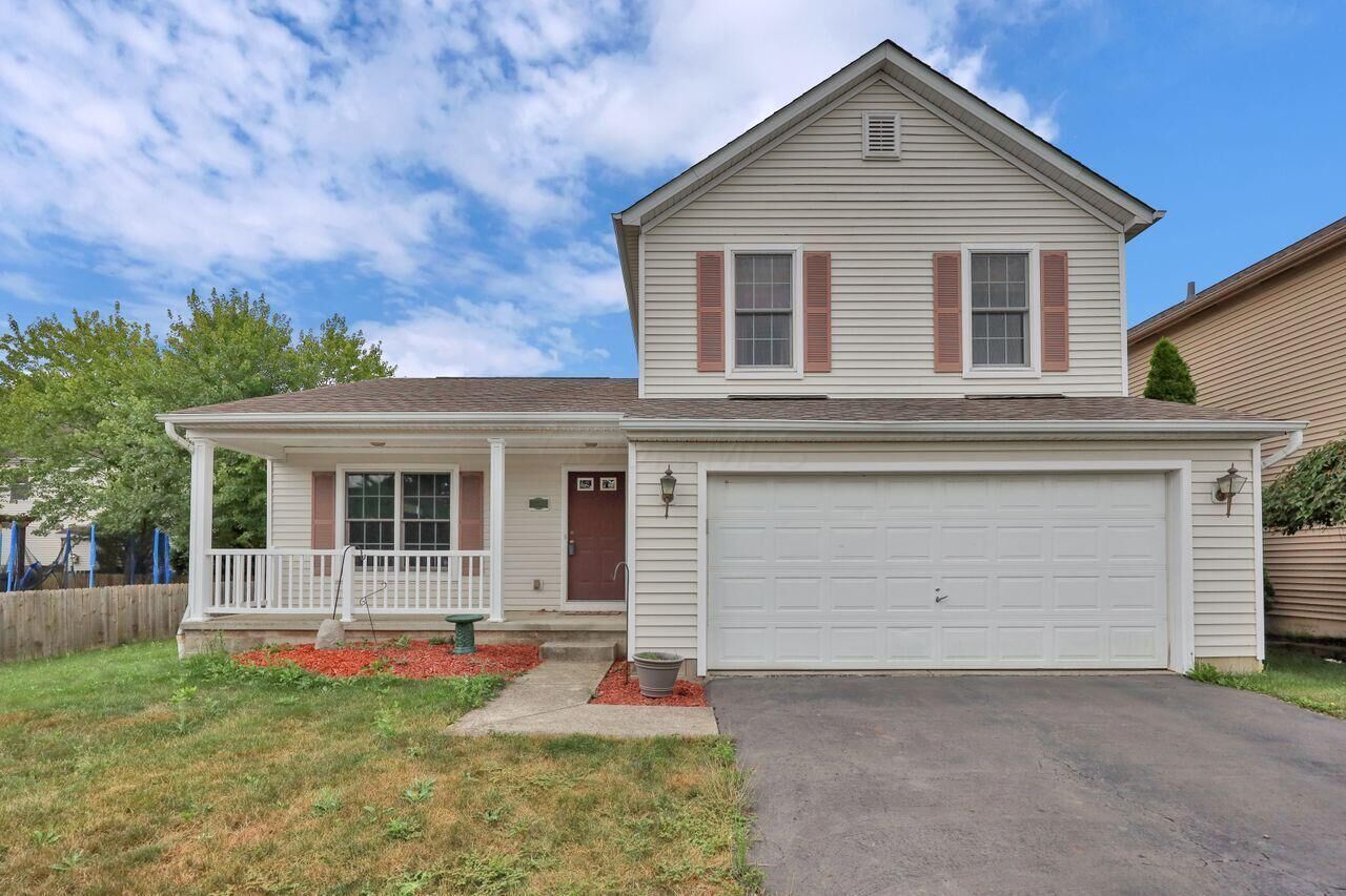 Property Photo: 7745 Lerner Drive OH 43004