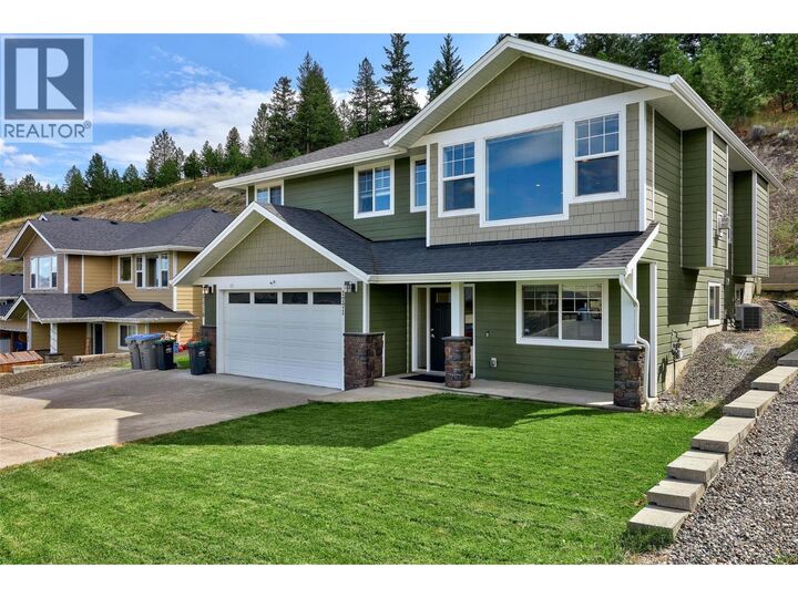 Property Photo: 1771 Galore Place BC V2E 0A7