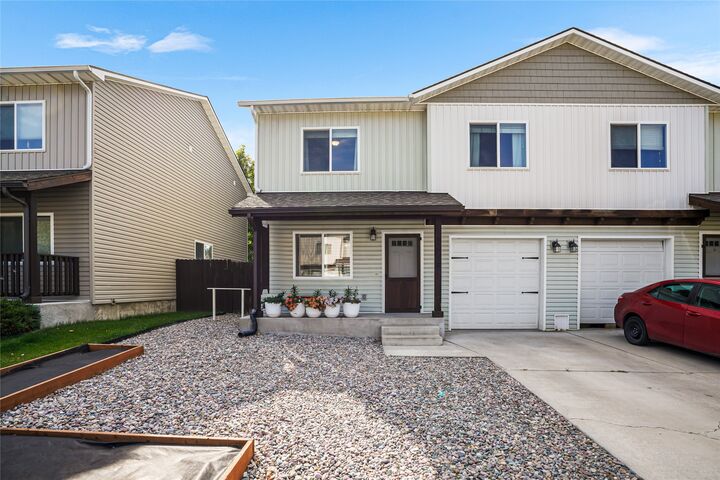Property Photo: 1207 Linnea Lane B MT 59801