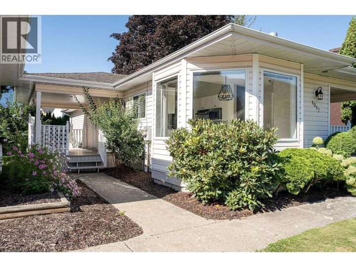 Property Photo:  1017 Cottonwood Street  BC V0E 2S0 